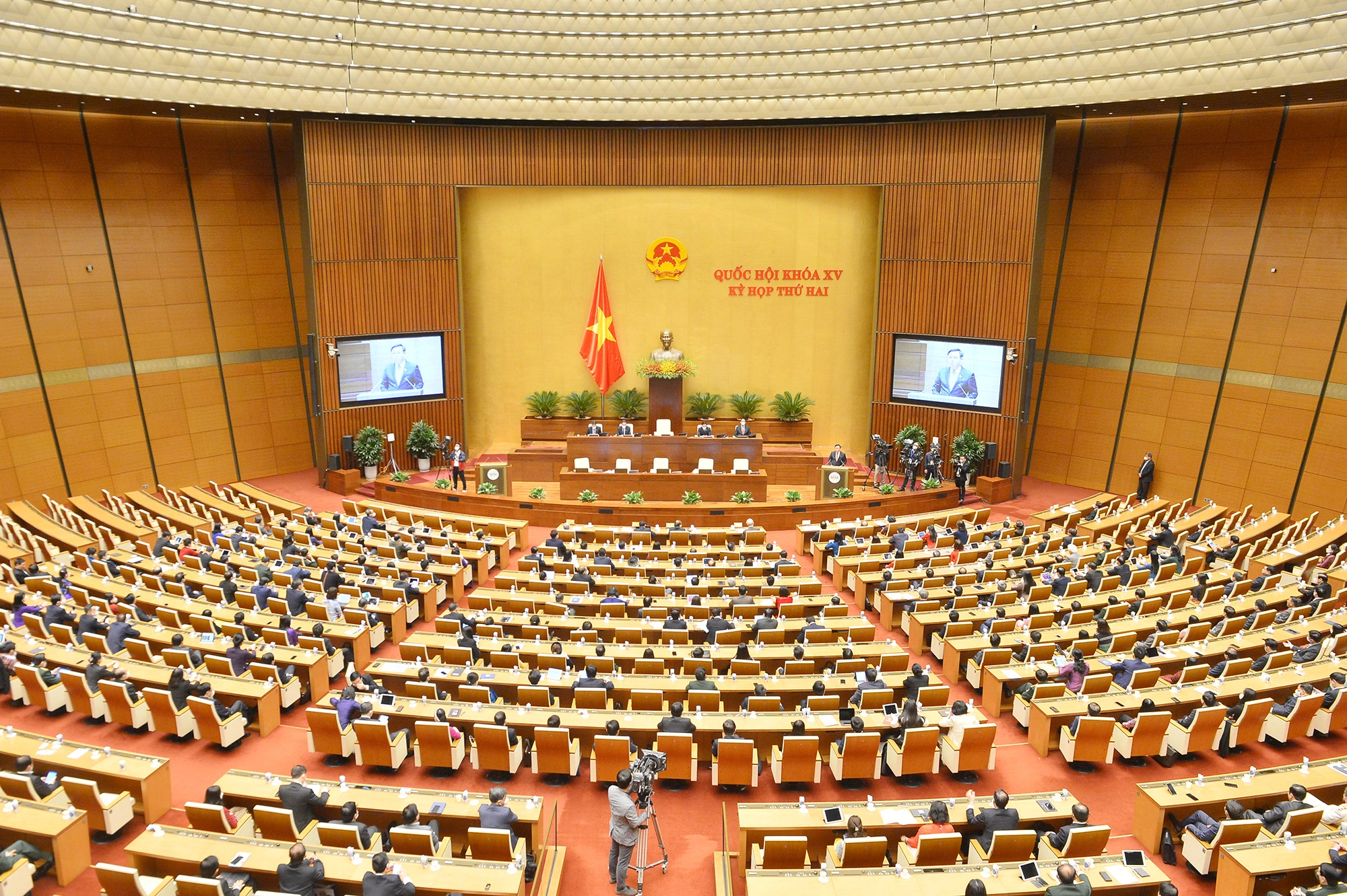 Quốc hội triệu tập kỳ họp bất thường lần thứ 6 xem xét công tác nhân sự- Ảnh 1.